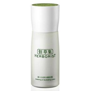 HERBORIST 佰草集 新七白美白嫩肤露 焕新版50ml 129元（229-100）