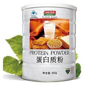 汤臣倍健 蛋白质粉455g*2罐+150g*1罐 298元(313-15券，1送2)