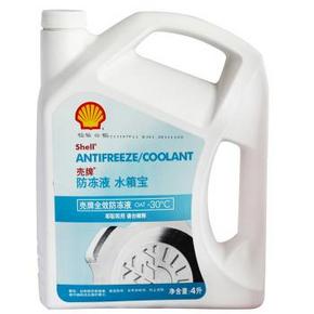 Shell 壳牌 OAT -30℃ 4L 水箱宝 高效防冻冷却液  59元包邮
