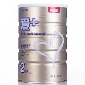 贝因美(Beingmate) 金装爱+婴儿配方奶粉 2段1000g 213元(279，8折+用券)
