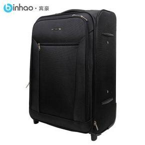 宾豪  996450TB  20寸 万向轮拉杆箱，多色可选 89元包邮(199-100-10)