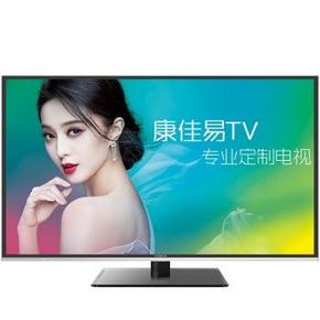 KONKA 康佳 LED49T16A 49寸 极速8核 安卓智能电视 2799元包邮