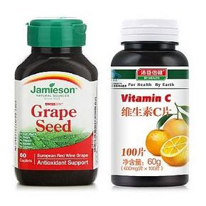 健美生 葡萄籽浓缩复合片+汤臣倍健 维生素C片 89元包邮