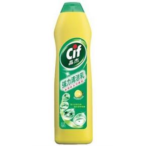 西南白菜价：晶杰 多功能强力清新柠檬清洁乳725g 1元