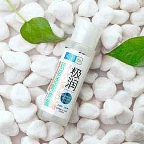 曼秀雷敦 肌研极润保湿化妆水 170ml  折57元(107，198-100)