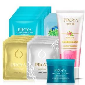 珀莱雅 PROYA 全效面膜组合礼包(29件套) 129元包邮