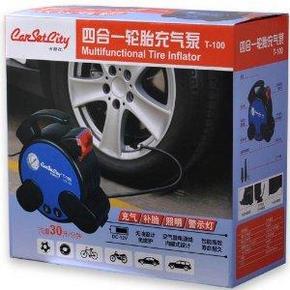卡饰社 CS-26817 四合一家用充气泵 T-100 1.4KG  139元包邮