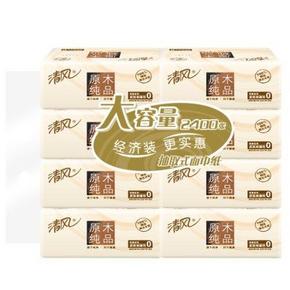 清风 原木纯品 抽取式面巾纸抽纸 150抽*8包   折13.9元(19.9，99-30)