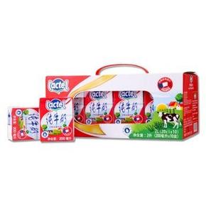 Lactel 兰特 全脂牛奶 200ML*10 礼盒装   29.9元