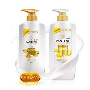 潘婷 乳液修护洗发水700ml+ 护发素700ml  58.9元(93.9-35，还可更低)