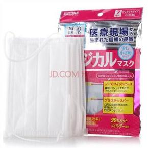 凑单品：川本产业 感染対策口罩90*145mm(男女款,7片) 9.9元，平时24元