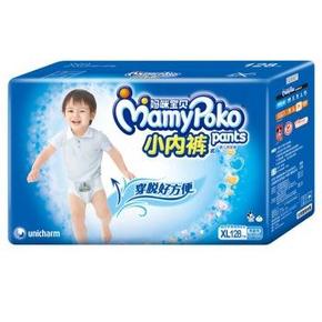 MamyPoko 妈咪宝贝 小内裤(纸尿裤) 男，女 XL128片 折208元(258，500-100)