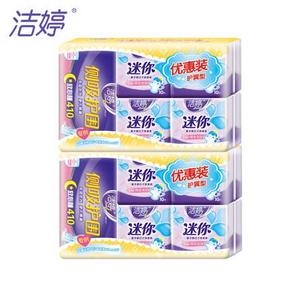 洁婷 卫生巾透气迷你侧吸组合装 86片 9.9元包邮