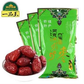 一品玉 阿克苏灰枣 五星300g*3包  38.8元(可99-20，199-50)