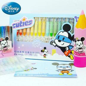 TrueColor 真彩 迪士尼 儿童绘画套装（108支） 35元包邮