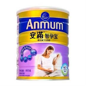 安满(Anmum)  智孕宝孕产妇奶粉800g  119元（有赠品）