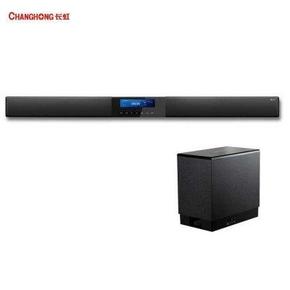 再特价：长虹 Iho SoundBar SMU101A 声吧+低音炮组合 399元包邮