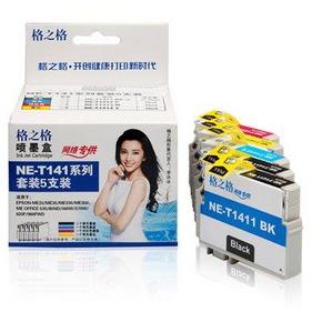 格之格（G&G） NE-T141 5支套装彩色墨盒 48元包邮