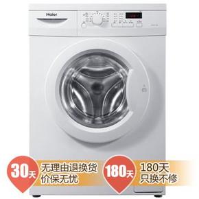 海尔（Haier） XQG60-1000J 6公斤 1000转滚筒洗衣机 1679元包邮