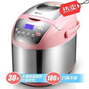 东菱（Donlim）XBM-1139SP 家用全自动面包机 199元包邮