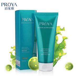 白菜价：聚划算 多款温碧泉/泊莱雅/百雀羚等 10.8元包邮抢购