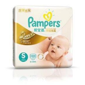 帮宝适 特级棉柔  纸尿裤 S102、M84片 129元包邮