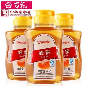 华东地区：老字号 百花牌纯天然蜂蜜415g*3瓶 约45元(76，199-100)