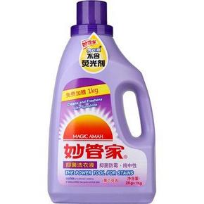 妙管家 抑菌洗衣液(薰衣草)2kg+1kg 19.9元(另有洛娃2000ML，折7.9元)