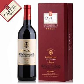 卡思黛乐 瓦伦堡玛利干红葡萄酒礼盒750ml 法国进口  58元(108-50)