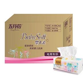 五月花 抽纸 婴儿柔系列2层软包面巾纸180抽*24包 折35元(69，199-100)