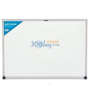 得力 7843 高级白板(500×700mm)+白板笔10支 52元(101-49)