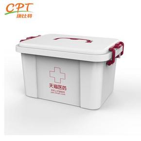 白菜价，手快有：天猫医药馆 小药箱 1元包邮(99积分)