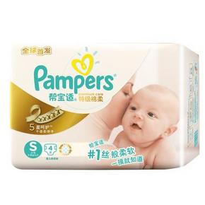 凑单优品：Pampers 帮宝适 特级棉柔拉拉裤 S4片 1元