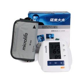 手慢无： Microlife 迈克大夫 上臂式 电子血压计 60元(278-218)