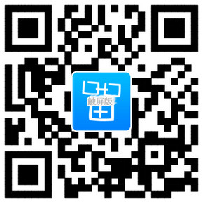 Update：留住你 手机触屏版优化升级 评论/签到等完善 教你如何放到桌面