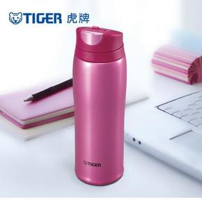 Tiger虎牌 MCB-H48C 不锈钢随行真空保温杯480ml 199元包邮