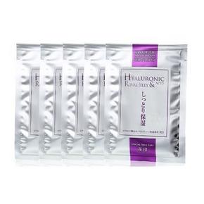 手慢无：hanajirushi  花印 莹透保湿面膜27ml*5P 1元