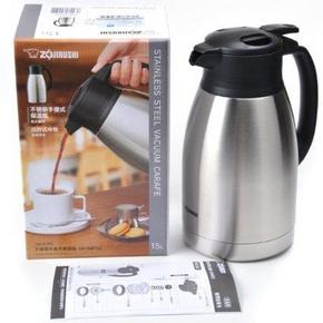 ZOJIRUSHI 象印 SH-HA15C-XA 手提式保温壶1500ml 229元包邮