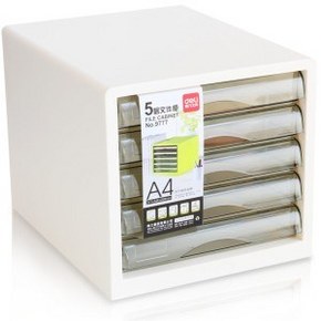 得力(deli) 9777 时尚靓彩系列 5层塑料文件柜 50元(99-49，多色可选)