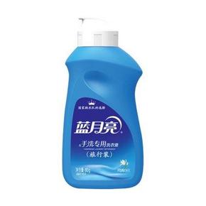 蓝月亮 手洗洗衣液旅行装 80g  1元