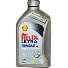 壳牌 Helix Ultra超凡灰喜力 全合成润滑油5W-40 1L 75元包邮