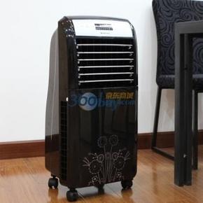 格力（GREE） KS-0503D 遥控式冷风扇 折199元(499-150，再返150)
