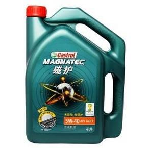 castrol嘉实多 磁护5W-40 SN/CF合成机油 4L装 169元(209-40券)