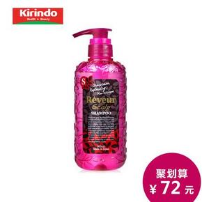 COSME大赏第一名，Reveur无硅洗发水 头皮护理型500ml  72元包邮