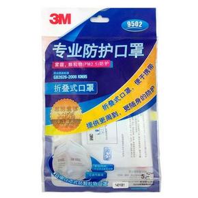3M 雾霾防护口罩 9502头带式KN95 孕妇防霾保胎 5只*2*2(合计20个) 59元包邮(117-58)