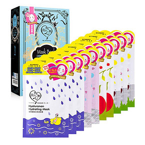 我的心机 膜法书系列面膜：第一章+第二章（2组合计20片）79元(138-59)