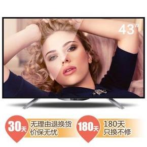 海尔模卡(MOOKA) 43A3 43寸 液晶电视 1799元包邮