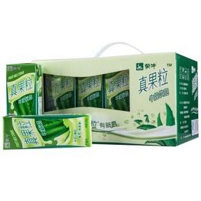 蒙牛 真果粒牛奶(芦荟果粒) 250mlX12瓶 32.9元