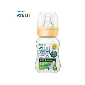 新安怡 SCF970/16标准口径奶瓶 PP材质 120ml  1元+运费(21-20劵）