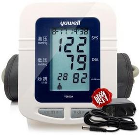 yuwell 鱼跃 YE660A 电子血压计 配电源  99元(可满减)
